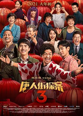 免费看亚洲